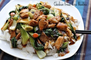 Chicken Fried Rice Noodles with Black Bean Sauce | by Life Made Sweeter
